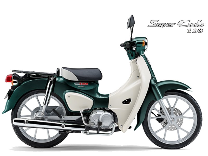 Honda Super Cub 110 ABS, Made In Japan, NK Chính Hãng, Hiếm tại Tây Ninh