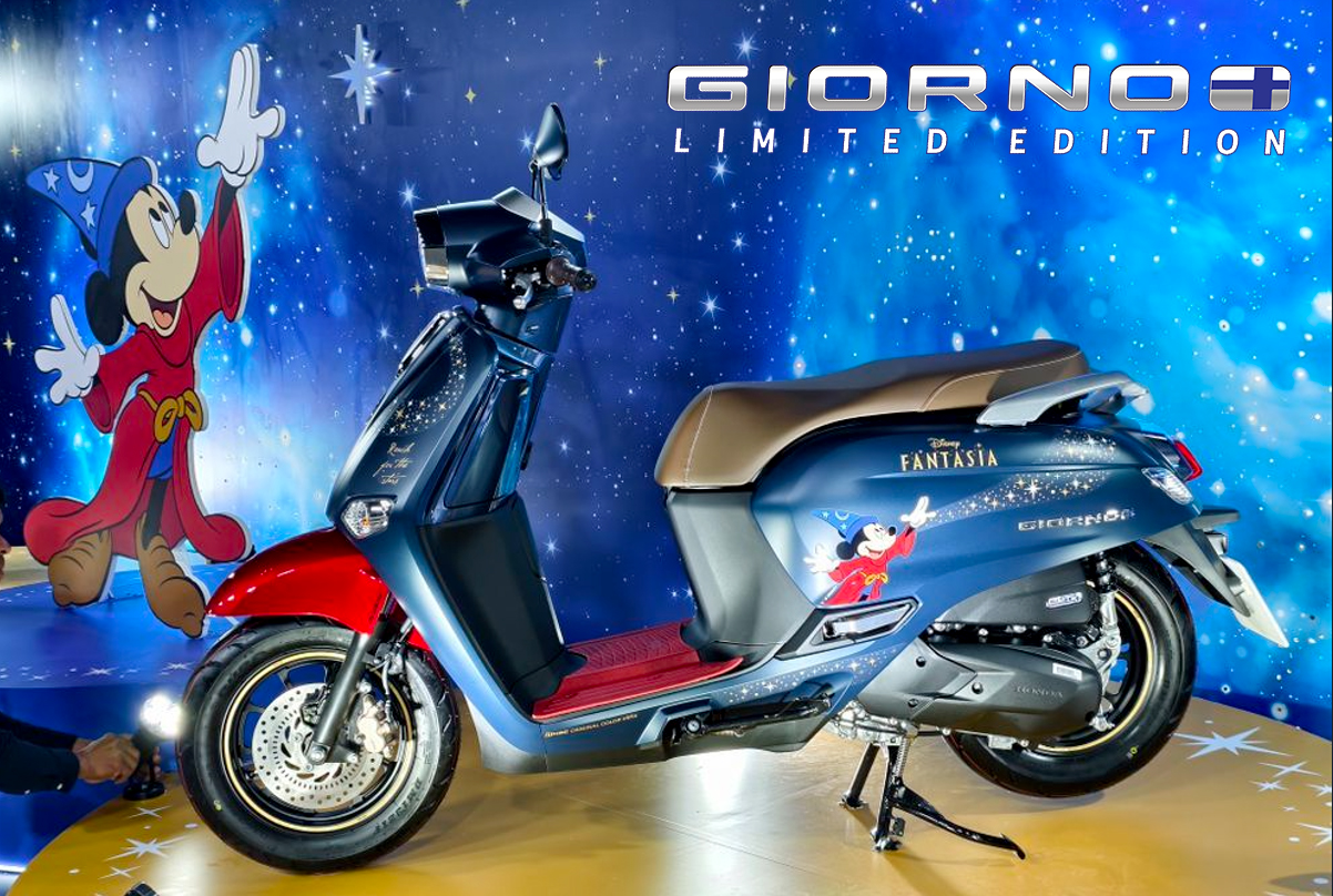 Honda Giorno+ Disney Fantasia 85, Bản Giới Hạn 2.000 xe tại Tây Ninh