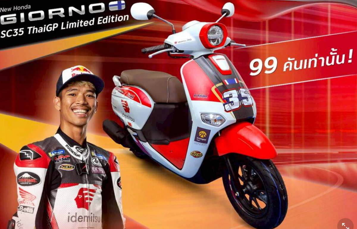 Honda Giorno + SC35 Thái GP Limited Edition 99 chiếc Made In Thái Lan tại Tây Ninh