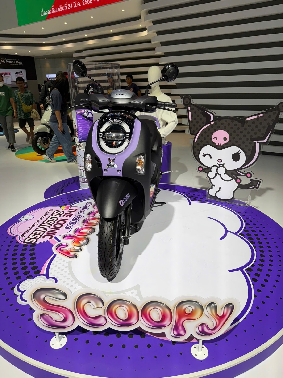 Honda Scoopy Kuromi Limited Edition Giới Hạn 2.000 Xe, Made In Thailan tại Tây Ninh