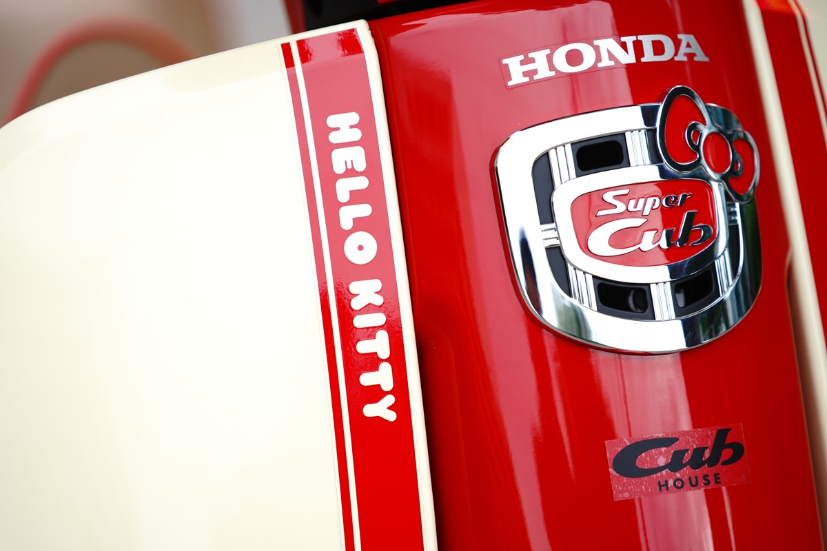 Honda Super Cub 110ABS Hello Kitty Edition, Made In Japan tại Tây Ninh