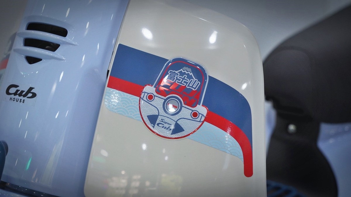 Honda Cub 110 Fujisan bản giới hạn tại Tây Ninh - Thiết kế đậm chất Nhật Bản