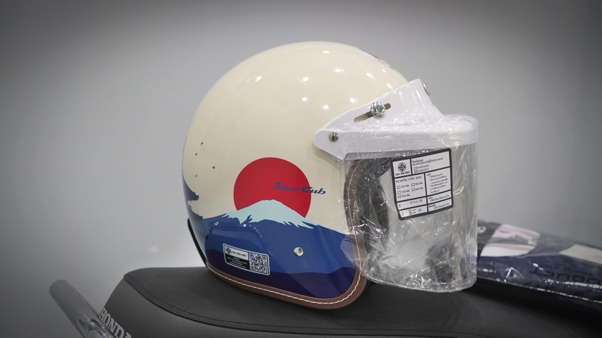 Honda Cub 110 Fujisan bản giới hạn tại Tây Ninh - Thiết kế đậm chất Nhật Bản