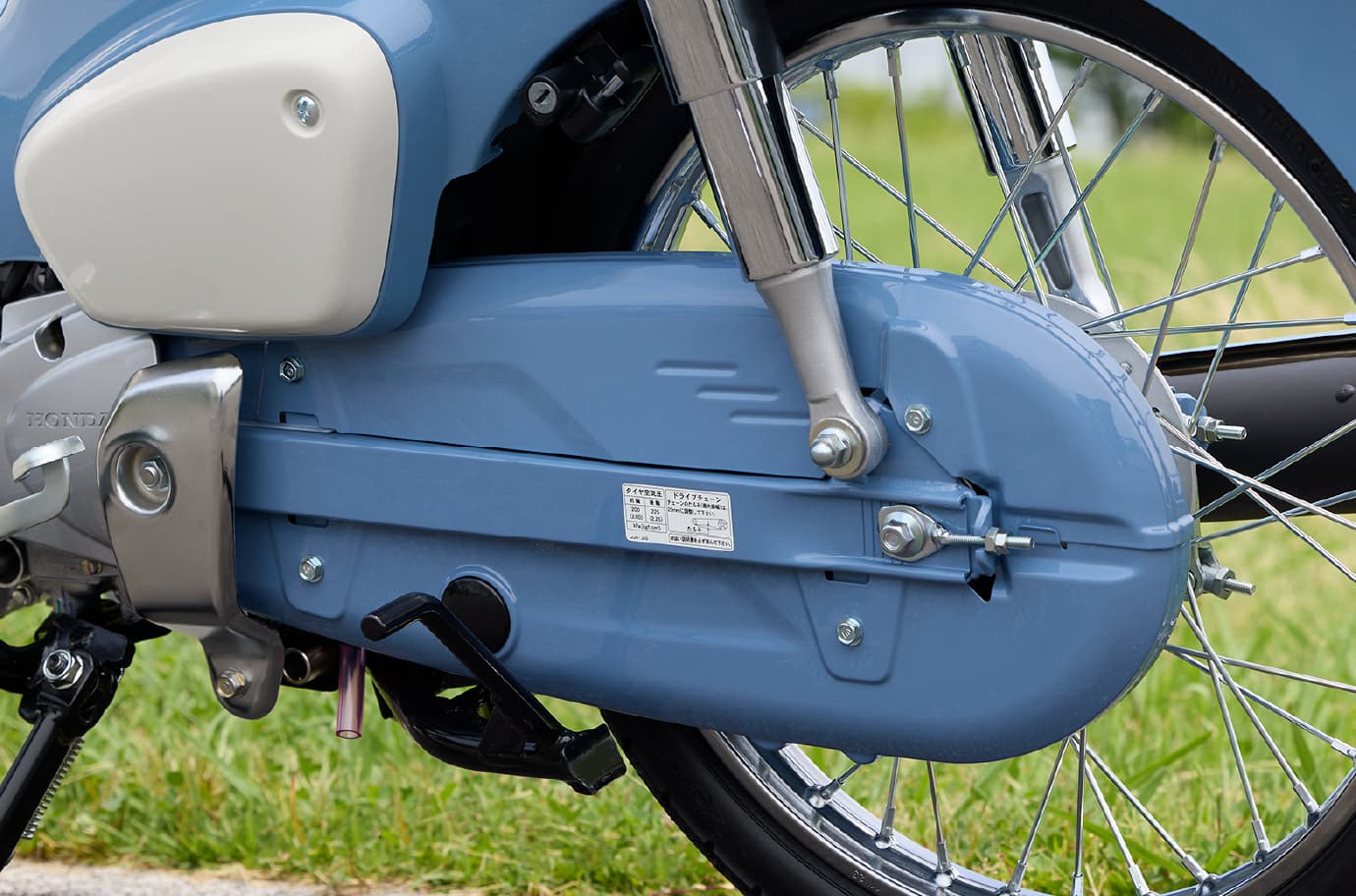 Honda Super 50cc Final Edition, Made In Japan, Siêu Hiếm Ở Tây Ninh