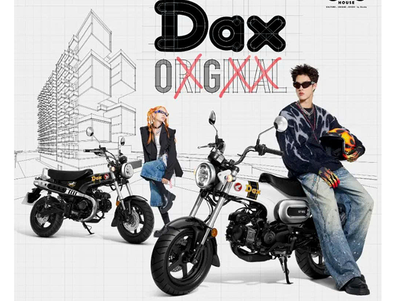 Honda Dax ST125 2026 tại Tây Ninh - Minibike huyền thoại khung T-Bone đầy cá tính
