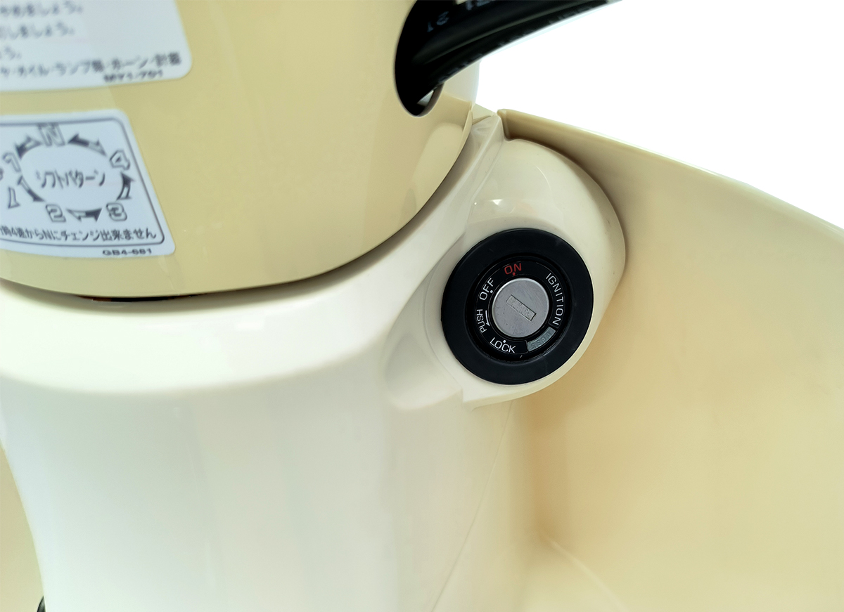 Honda Super Cub 110 ABS, Made In Japan, NK Chính Hãng, Hiếm tại Tây Ninh
