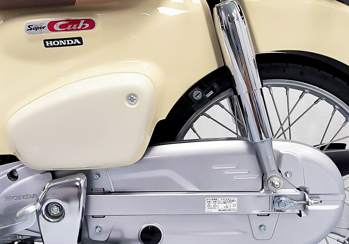 Honda Super Cub 110 ABS, Made In Japan, NK Chính Hãng, Hiếm tại Tây Ninh