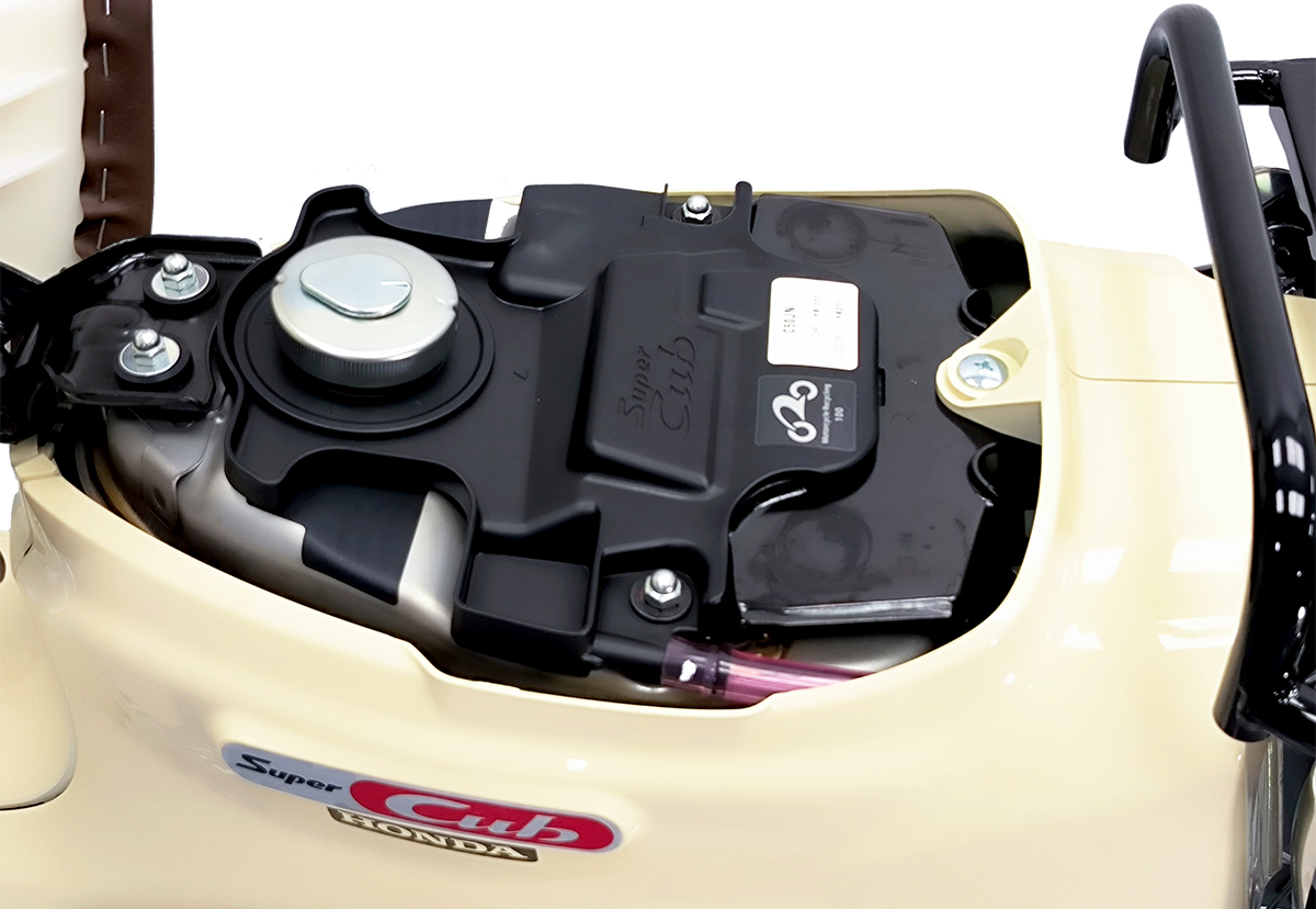 Honda Super Cub 110 ABS, Made In Japan, NK Chính Hãng, Hiếm tại Tây Ninh