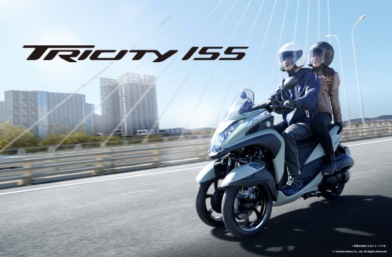 Yamaha Tricity 155 2025, Tay Ga bánh Kép Độc Đáo, Lần Đầu Tiên Có Tại Tây Ninh