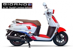 Honda Giorno + SC35 Thái GP Limited Edition 99 chiếc Made In Thái Lan tại Tây Ninh