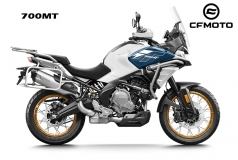 CF Moto 700MT 2025, ADV Tầm Trung Cao Cấp, Giá Rẻ, Chính Hãng tại Tây Ninh