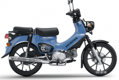 Honda Cross Cub 110 2026 tại Tây Ninh – Cub 110cc có ABS, bánh 17 inch, tiết kiệm xăng
