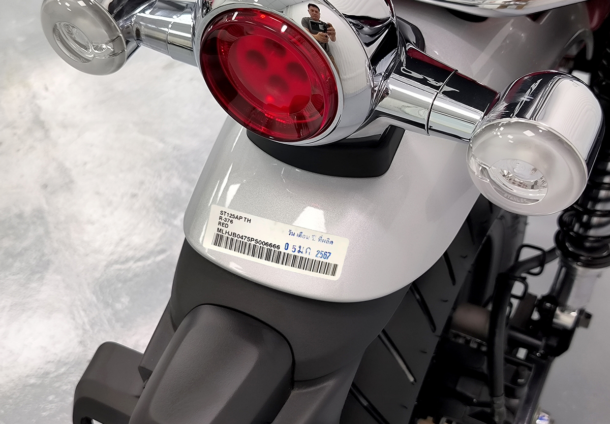 Honda Dax 125 ABS Số Khung Máy Đẹp, Nhập Chính Hãng Thái Lan tại Tây Ninh