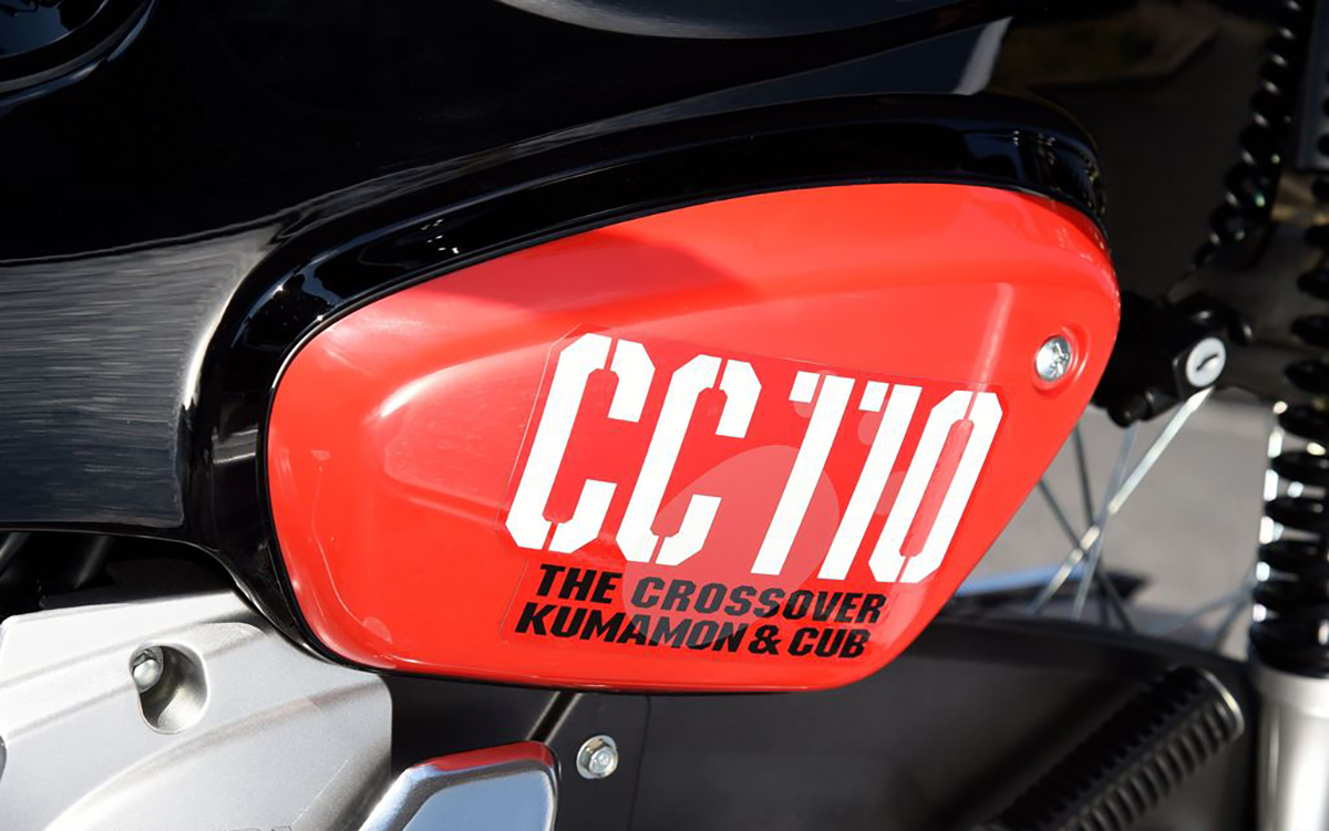 Honda Cross Cub 110ABS Kumamon Limited Edition, Made In Japan tại Tây Ninh