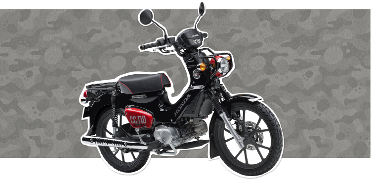 Honda Cross Cub 110ABS Kumamon Limited Edition, Made In Japan tại Tây Ninh