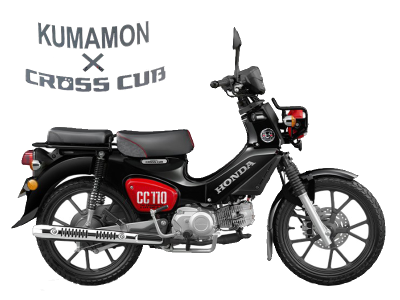 Honda Cross Cub 110ABS Kumamon Limited Edition, Made In Japan tại Tây Ninh