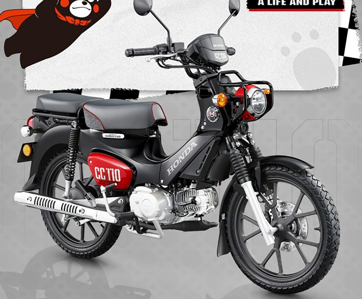 Honda Cross Cub 110ABS Kumamon Limited Edition, Made In Japan tại Tây Ninh