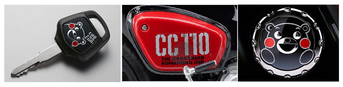 Honda Cross Cub 110ABS Kumamon Limited Edition, Made In Japan tại Tây Ninh