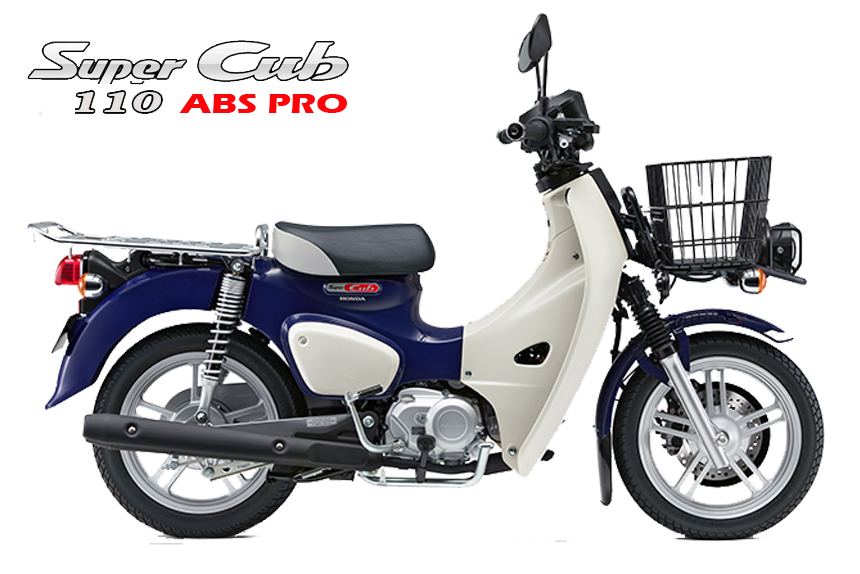 Honda Super Cub 110 Pro ABS 2025, Nhập Khẩu Chính Hãng Từ Nhật tại Tây Ninh