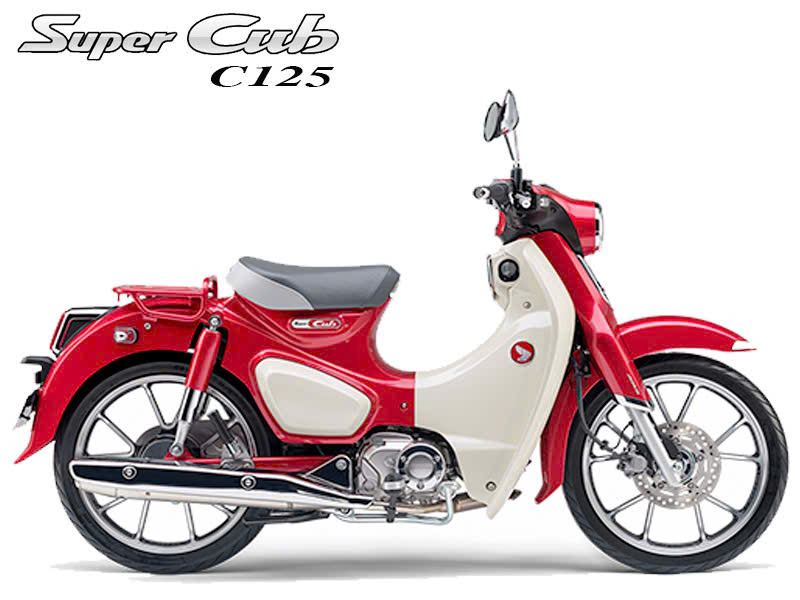 Honda Super C125 ABS, Nhập Nhật, Chính Hãng Màu Đỏ Cuối Cùng tại Tây Ninh