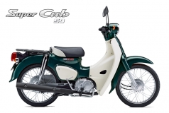 Honda Super Cub 50cc Sản Xuất Nhật, Nhập Chính hãng, Hiếm, Độc tại Tây Ninh