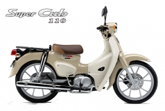 Honda Super Cub 110 ABS, Made In Japan, NK Chính Hãng, Hiếm tại Tây Ninh