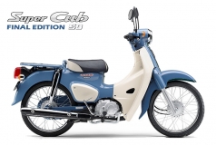 Honda Super 50cc Final Edition, Made In Japan, Siêu Hiếm Ở Tây Ninh