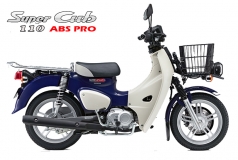 Honda Super Cub 110 Pro ABS 2025, Nhập Khẩu Chính Hãng Từ Nhật tại Tây Ninh