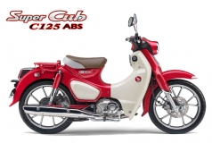 Honda Super C125 ABS, Nhập Nhật, Chính Hãng Màu Đỏ Cuối Cùng tại Tây Ninh