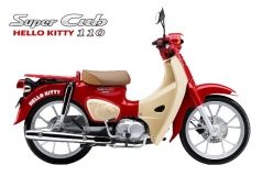 Honda Super Cub 110ABS Hello Kitty Edition, Made In Japan tại Tây Ninh