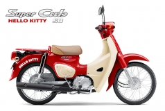 Honda Super Cub 50cc Hello Kitty Edition, Made In Japan, Hàng Hiếm tại Tây Ninh